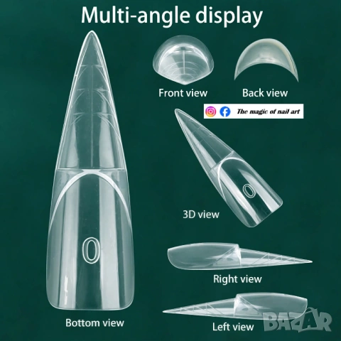 Дуал Горни форми за френски маникюр - Стилето, снимка 2 - Продукти за маникюр - 54069282