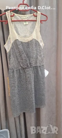 Спортно елегантна рокля