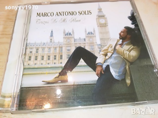 MARCO ANTONIO SOLIS 0811221608, снимка 5 - CD дискове - 38603750