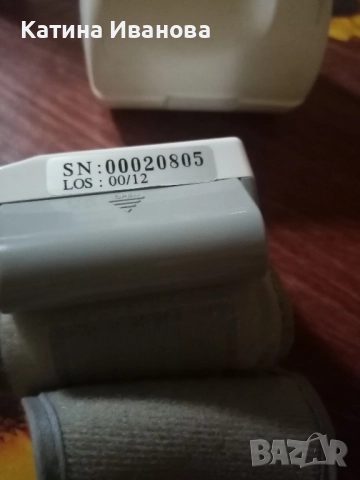 Продавам апарат за кръвно за китка. , снимка 4 - Друга електроника - 52277952