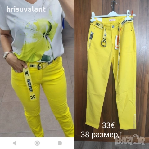 Разнообразие от панталони, снимка 18 - Панталони - 47167742