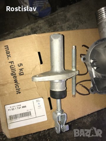 Аксесоари за БМВ е 36 1.8 ис, снимка 4 - Аксесоари и консумативи - 40098667