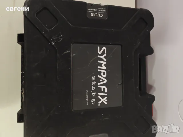 Пистолет за бетон., снимка 2 - Други инструменти - 48066169