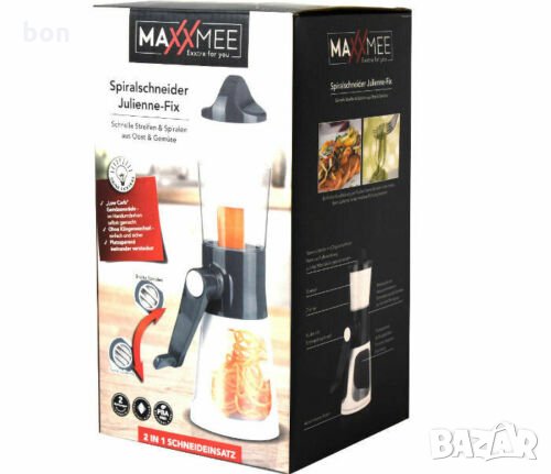 Уред за жулиени и спирали MAXXMEE, снимка 1 - Аксесоари за кухня - 31935892