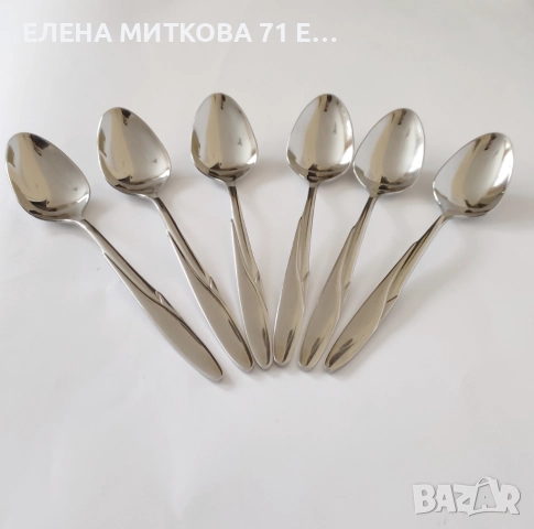 Комплект от 6 бр.масивни швейцарски лъжици от неръждаема стомана