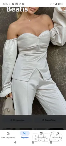 Спортно елегантен топ на Vincit 