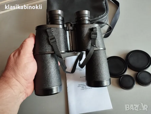 ТОП Съветски  Бинокъл-БПЦ 10 х 50-СОТЕМ-СССР, снимка 8 - Екипировка - 47292584