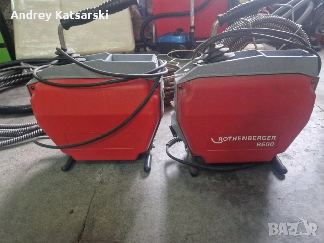 Машина за отпушване на Канали - 2 броя - Rothenberger R600 