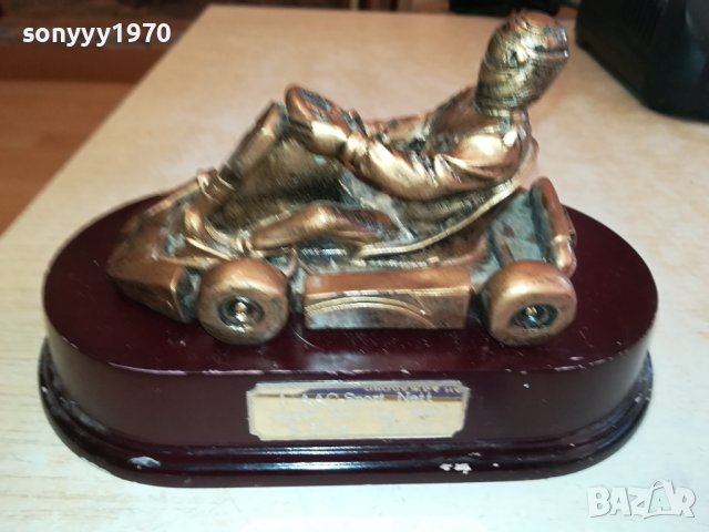 KARTING-18Х10Х10СМ-ВНОС GERMANY 2910231224