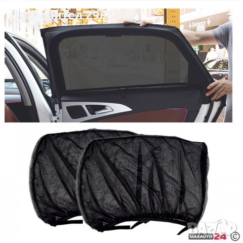 Сенник страничен 1005 94х51см 2 бр/к-т, снимка 2 - Аксесоари и консумативи - 39696267