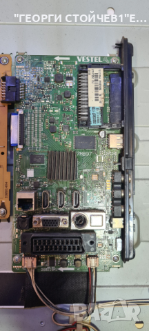  FF4330 17MB97 17IPS71 VES430UNDL-2D-N01 6870C-0532A , снимка 8 - Части и Платки - 36387143