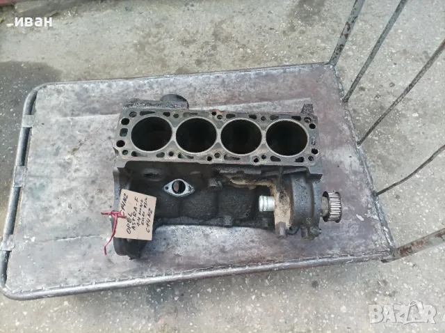 Цилиндров блок за Опел Астра ф 1.4 бензин. 60 кс. 93 год. C14NZ. , снимка 11 - Части - 50170722