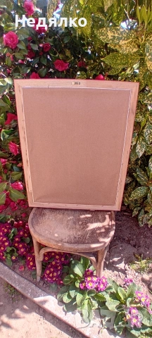 Стара картина,Фриц Фрьолих,масло на фазер, снимка 9 - Антикварни и старинни предмети - 54224755