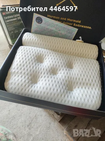 мемори възглавничка за джакузи или за пътуване