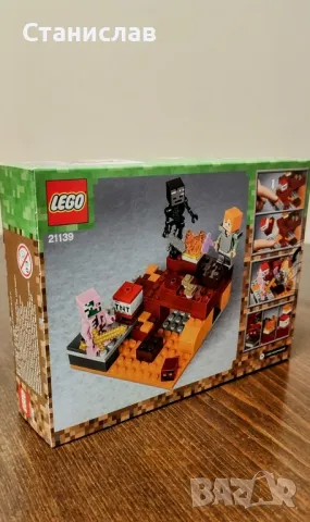 LEGO Minecraft 21139 The Nether Fight, снимка 6 - Конструктори - 50231026