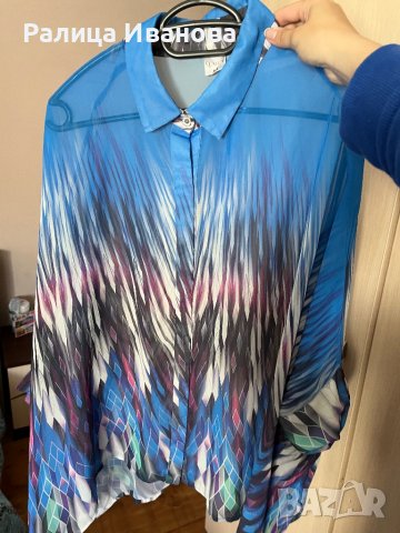 Ризка lucy fashion