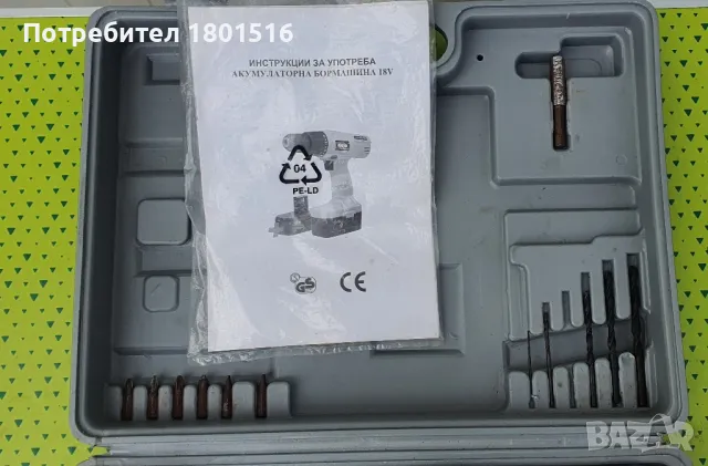 Винтоверт, бормашина Akita 18V, снимка 3 - Винтоверти - 49655809