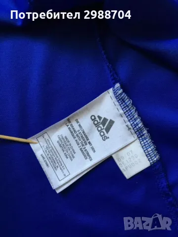 теинска Chelsea 2006 Frank Lampard , снимка 9 - Футбол - 47442093