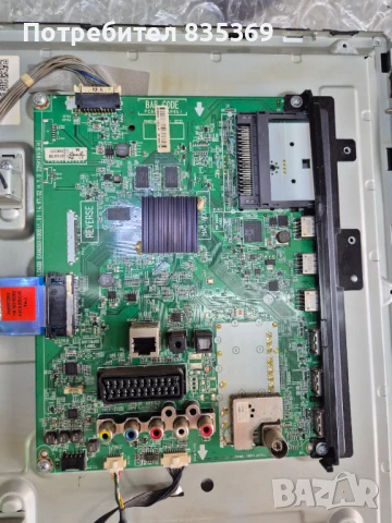 LG 32LF5800 Счупен дисплей, снимка 5 - Телевизори - 51025565