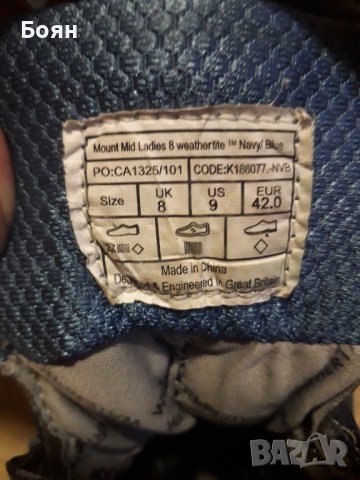 Туристически обувки Karrimor, снимка 4 - Други - 42435412