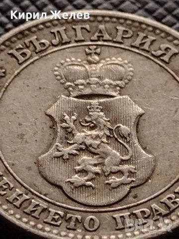 СТАРА РЯДКА МОНЕТА над СТОГОДИШНА 10 стотинки 1913г. за КОЛЕКЦИЯ 36124, снимка 9 - Нумизматика и бонистика - 39734588