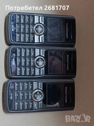 телефон Сони Ериксон J110i