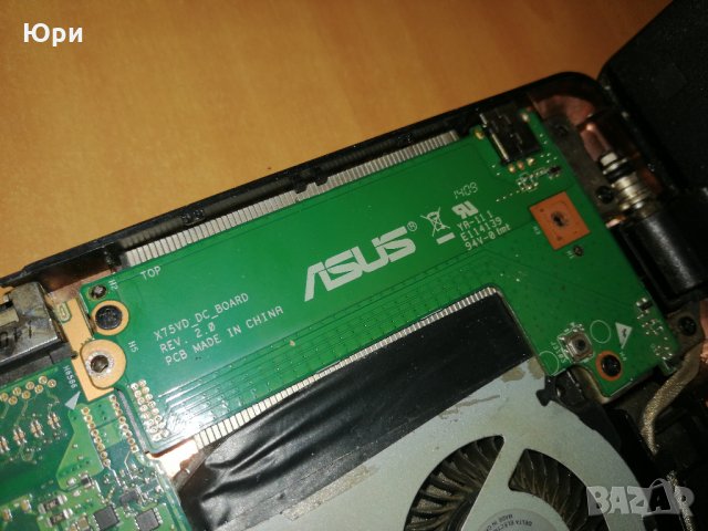 Продавам лаптоп ASUS X75VB 17инча на части, снимка 6 - Части за лаптопи - 27496078