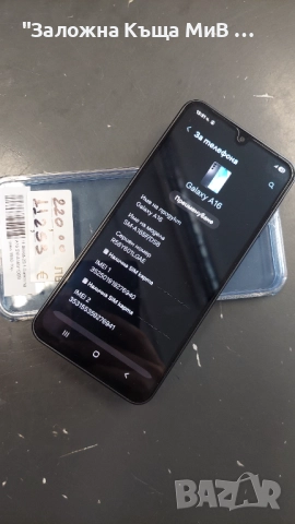 Samsung A16, снимка 3 - Samsung - 52694333