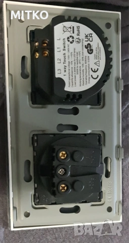 Контакт с тъч ключ, снимка 2 - Ключове, контакти, щепсели - 53911245