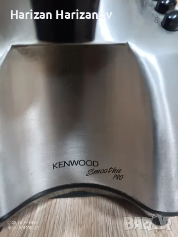 Продавам блендер KENWOOD SB300 700W, снимка 3 - Блендери - 48490610