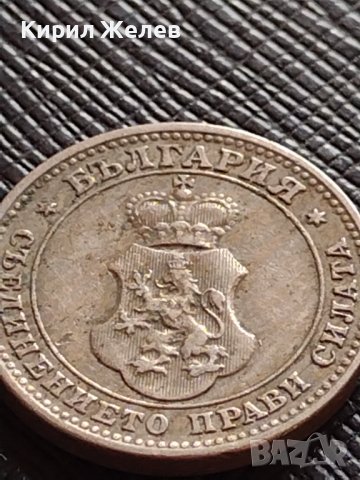 МОНЕТА 10 стотинки 1913г. ЦАРСТВО БЪЛГАРИЯ УНИКАТ ПЕРФЕКТНО СЪСТОЯНИЕ ЗА КОЛЕКЦИОНЕРИ 36424, снимка 8 - Нумизматика и бонистика - 39748583