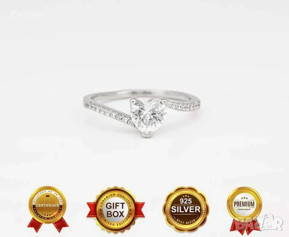 Сребърно колие сърце Priscilla+гривна сърце Love Annunziata+ пръстен!!, снимка 2 - Пръстени - 53276061