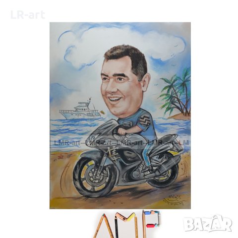 КАРИКАТУРИ , ръчно рисувам с пастели., снимка 11 - Картини - 42154903