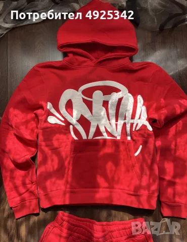 Syna World Tracksuit/екипче , снимка 5 - Спортни дрехи, екипи - 55743752