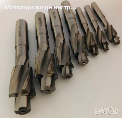 Зенкери с водач 