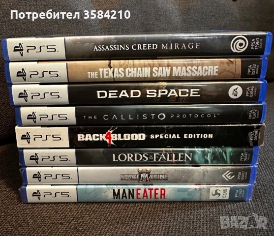 8 броя PS5 игри! НОВИ! Възможен и бартер!, снимка 3 - Игри за PlayStation - 53172574
