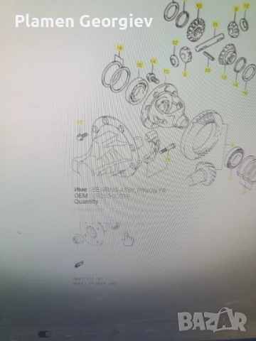 Ремонтен комплект за диференциал на Сузуки Игнис 1.5 4х4 200-та година, снимка 11 - Части - 52838712