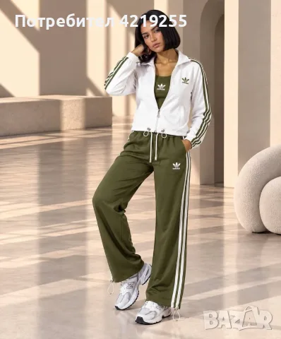Adidas комплект от 3 части 55€ размери S M L Xl