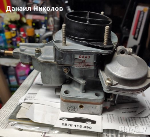 Авточасти за Руски автомобили, снимка 14 - Части - 31976323