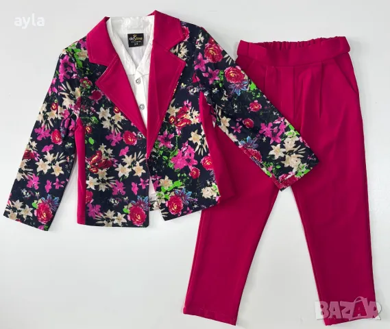 Детски официален комплект