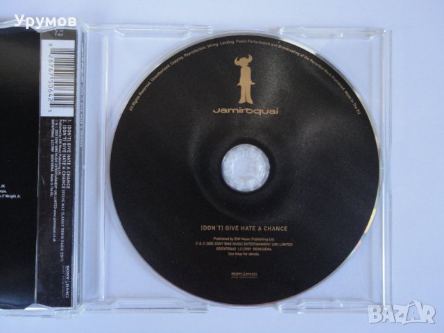 Jamiroquai ‎– (Don't) Give Hate A Chance - Оригинален диск, снимка 3 - CD дискове - 29795804