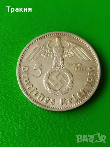 5 марки 1939 г. Сребро