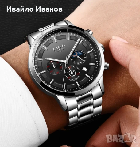 Мъжки часовник Lige - ръчен, снимка 5 - Мъжки - 51314152