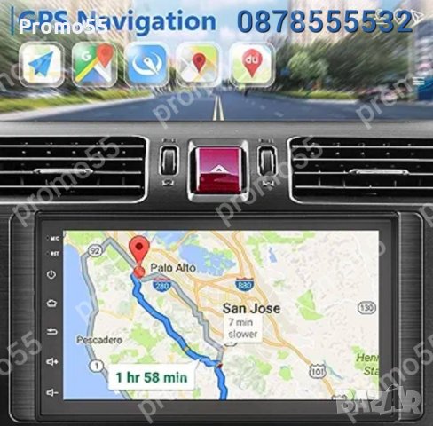 Навигация Мултимедия 7” Android 12.0 Wifi,GPS, 4GB+32GB, снимка 7 - Навигация за кола - 42297855