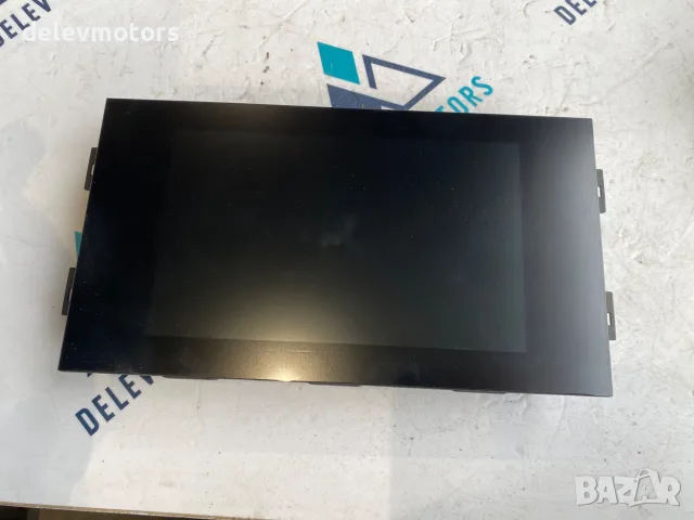 9836623980 Централен мултимедиен дисплей със сензорен екран за табло Valeo Два конекторни
