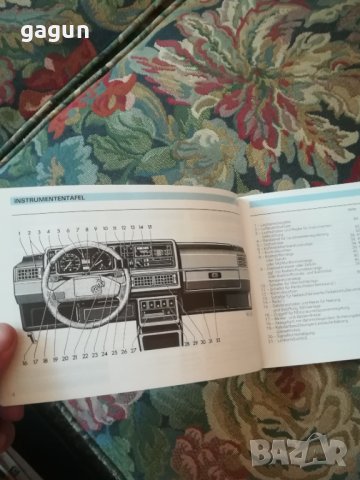 Ръководство за Експлоатация на Golf 2 и Astra F, снимка 13 - Аксесоари и консумативи - 37776814