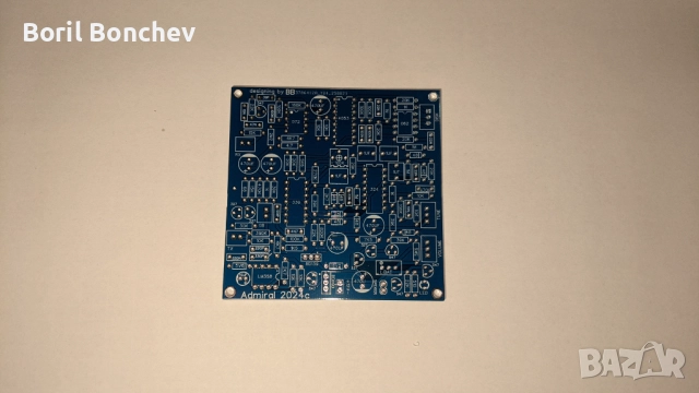 Металотърсач/Металдетектор Адмирал Платка, снимка 3 - Друга електроника - 40442576