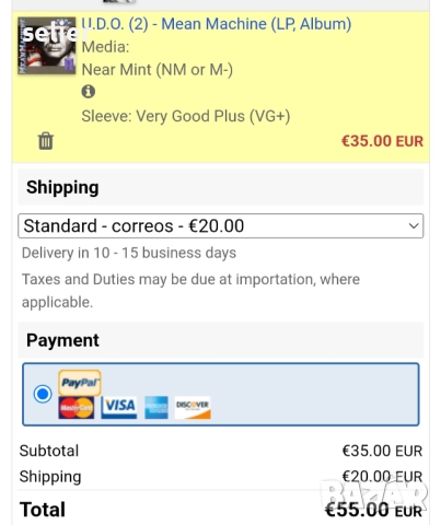 U.D.O. – Mean Machine Издание 🇩🇪 GERMANY 1989г Състояние на винила:NEAR MINT Състояние на обложкат, снимка 5 - Грамофонни плочи - 51477973