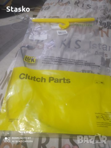 тръбопровод за съединител мазда 3, снимка 3 - Части - 29595225