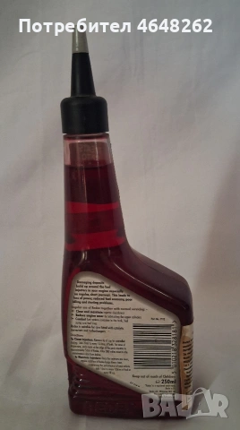 Добавка Redex Petrol injector treatment 250ml, снимка 2 - Аксесоари и консумативи - 53986482